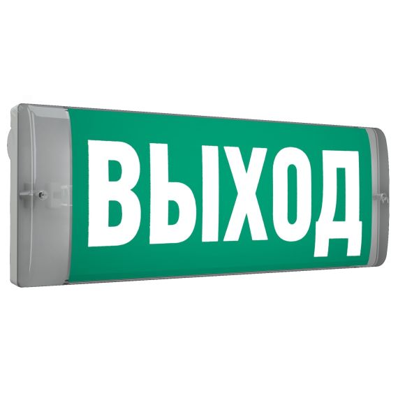 Авар.светильник URAN 6500-4 LED Световые Технологии 4501007120