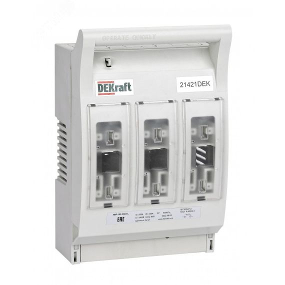 ПВР горизонтальный 250А 3ф отключение_ПВР-102 SE (Dekraft) 21421DEK