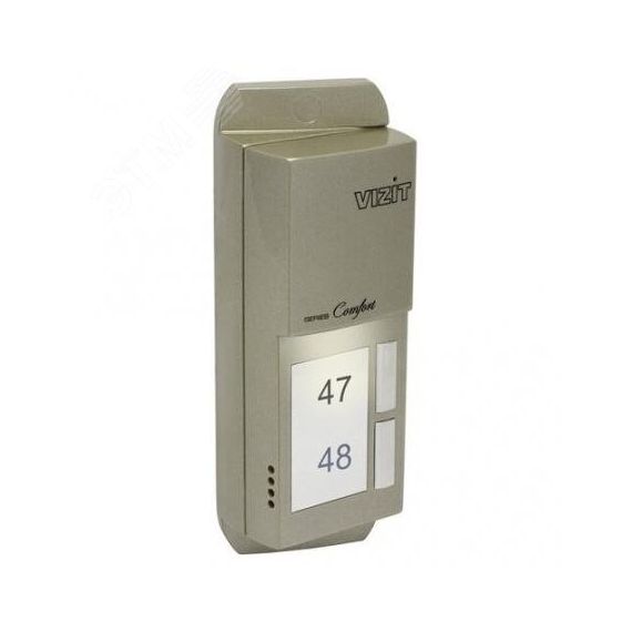 Блок вызова домофона на 4 абонента Vizit БВД-405CP-4