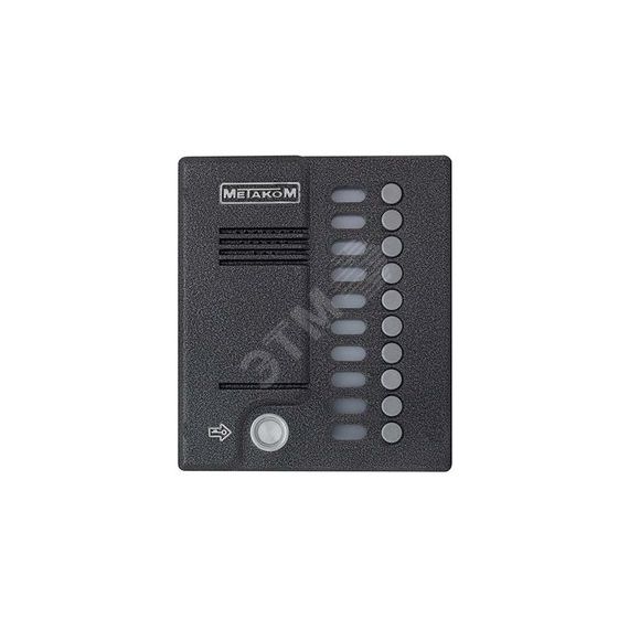 Блок вызова метаком MК10.2-TM4E