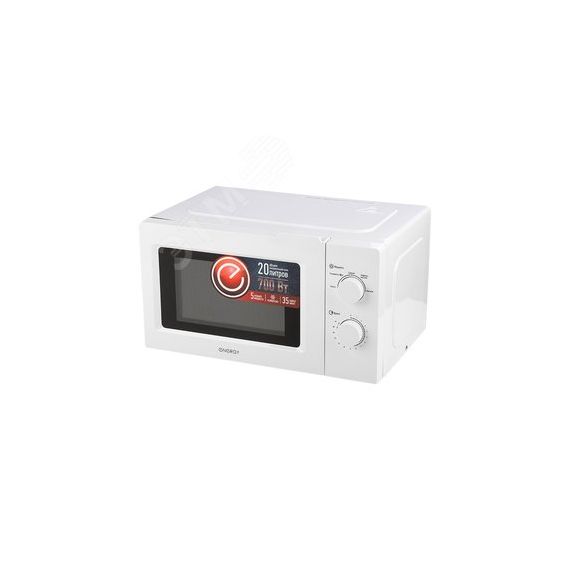 Микроволновая печь EMW-20705 на 700 Вт, цвет белый Energy ВиК 105665
