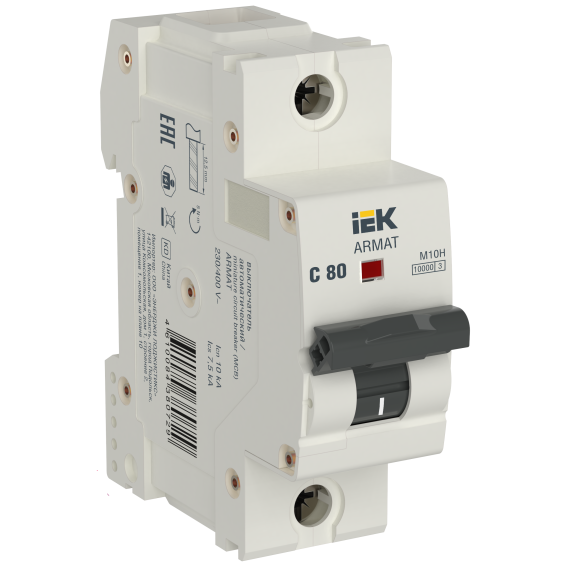 Увеличенная прочность корпуса - 8 заклепок из алюминия соединяют части корпуса, для прочности и наде