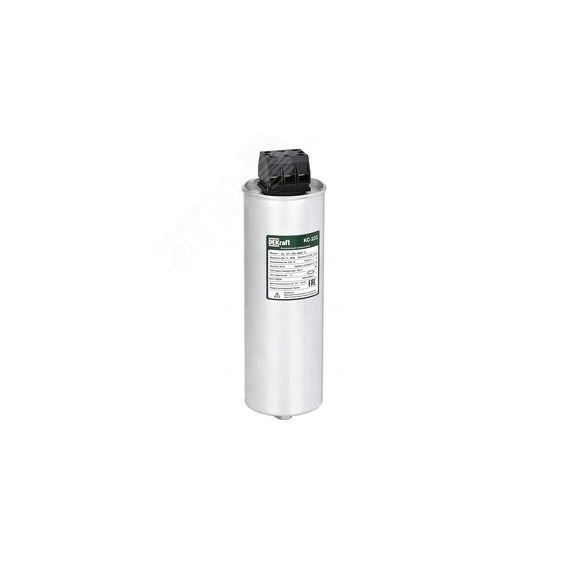 Конденсатор 3PH 480В, 15кВАр КС-101 SE (Dekraft) 50425DEK
