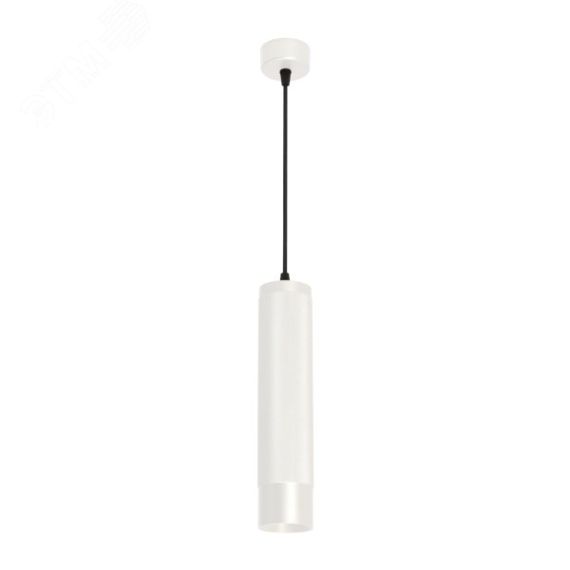 Светильник SP-SPICY-HANG-R70-13W Day4000 (WH, 50 deg, 230V) (IP20 металл, 3 года) Arlight 033680