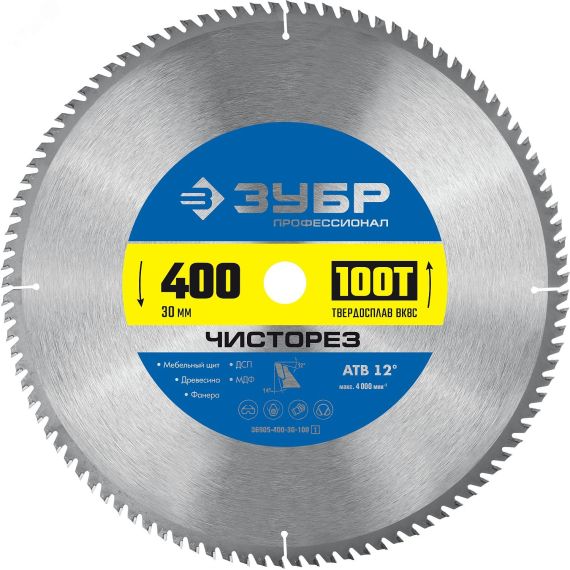 Диск пильный по дереву Чисторез 400 x 30мм 100Т ЗУБР 36905-400-30-100_z01