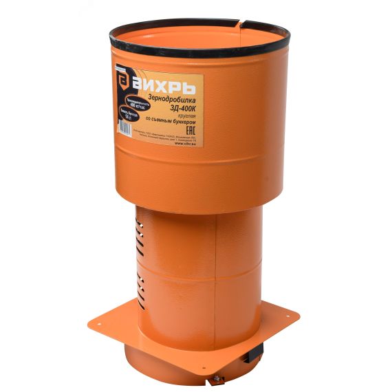 Зернодробилка ЗД-400К Вихрь 74/2/4