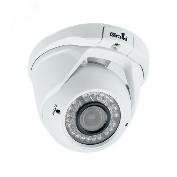 Видеокамера IP 4Мп купольная с PoE ИК-35м IP66 (2.8 - 12мм) Giraffe GF-IPVIR4305MP2.0-VF