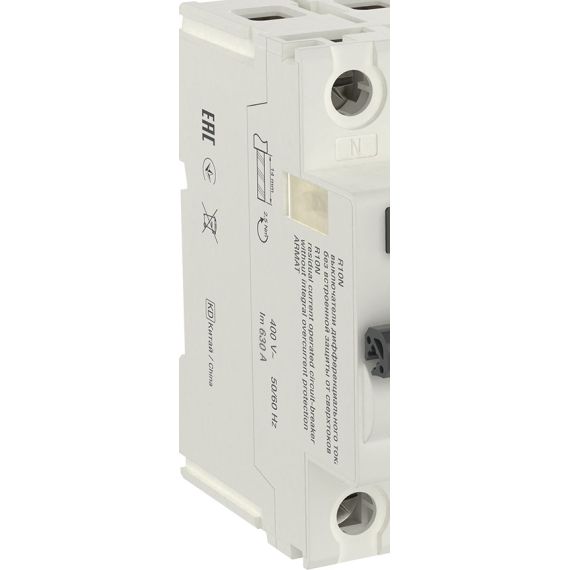 Совместимость с дополнительными устройствами AUX ARMAT