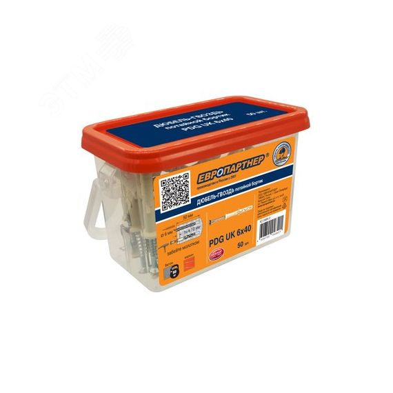 Дюбель-гвоздь с потайной манжетой PDG UK 8x120 (300шт) Европартнёр 76082012