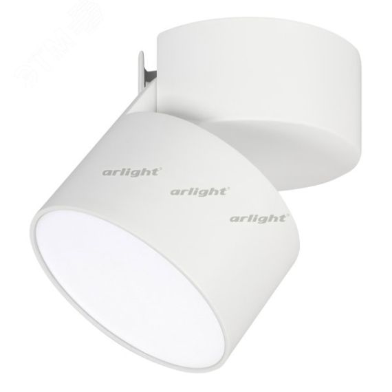 Светильник SP-RONDO-FLAP-R110-25W Day4000 (WH, 110 deg) (ARL, IP40 Металл, 3 года) Arlight 028160