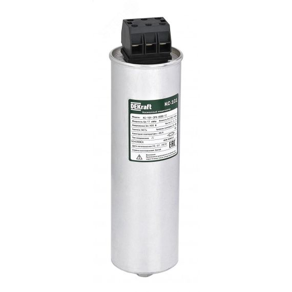 Косинусный конденсатор трехфазный 525В, 12кВАр серии КС-101 DEKraft SE (Dekraft) 50438DEK