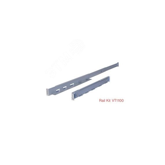Комплект для крепления в стойку (рельсы)  1100мм ELTENA EN-RAIL KIT VT1100