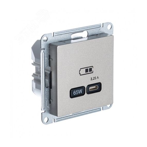 ATLASDESIGN USB РОЗЕТКА тип-C 65W высокоскор.заряд. QC, PD, механизм, ШАМПАНЬ SE (Systeme) ATN000527