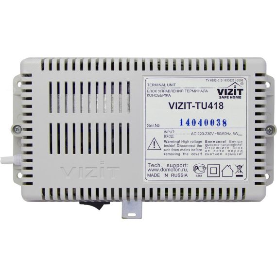 Блок управления пульта консьержа Vizit VIZIT-TU412M1
