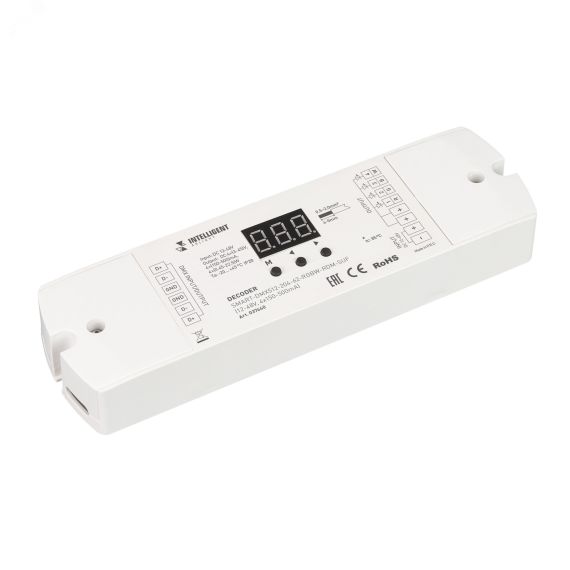 Декодер SMART-DMX512-204-62-RGBW-RDM-SUF (12-48V, 4x150-500mA) (IARL, IP20 Пластик, 5 лет) Arlight 037440