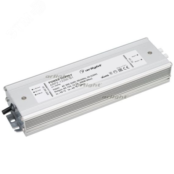 Блок питания ARPV-12200-B1 (12V, 16,7A, 200W) (ARL, IP67 Металл, 3 года) Arlight 028784