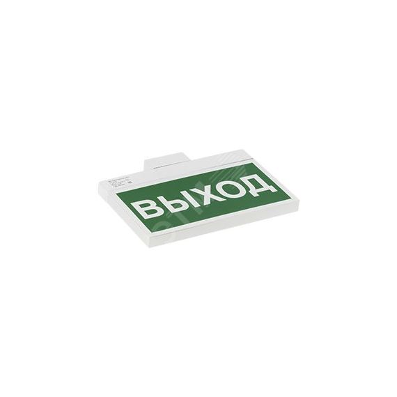 Световой указатель BS-YANTA-10-S1-ELON Белый свет a17042
