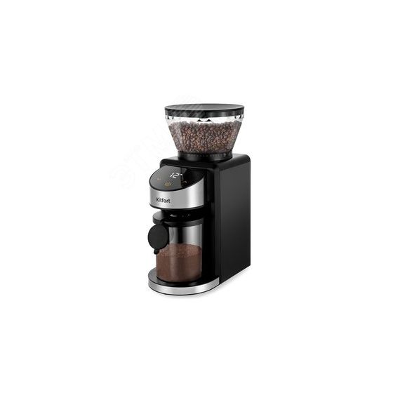Кофемолка KT-7168, объем для зёрен 250 г, объем для молотого кофе 130 г KITFORT КТ-7168