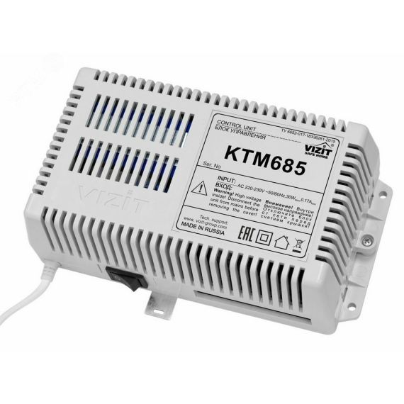 Блок управления Vizit БУД-485М