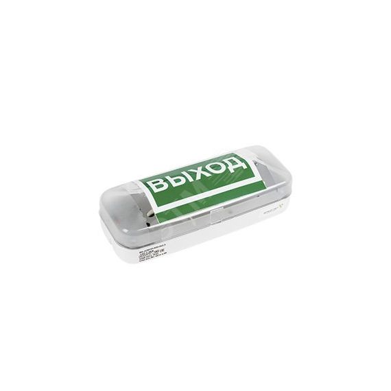 Световой указатель BS-JUNIOR-833-5x0,3 LED Белый свет a14399