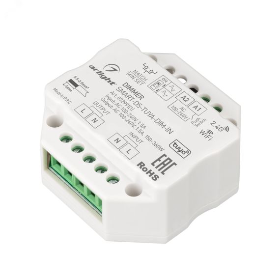 Диммер SMART-D5-TUYA-DIM-IN (230V, 1.5A, TRIAC, WiFi, 2.4G) (Arlight, IP20 Пластик, 5 лет) Arlight 032991(1)
