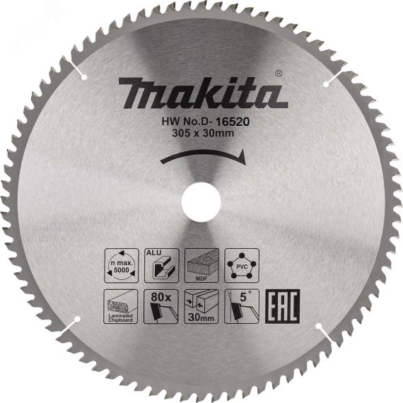 Пильный диск для алюминия, 305x30/15.88x3/2.2x80T Makita D-16520