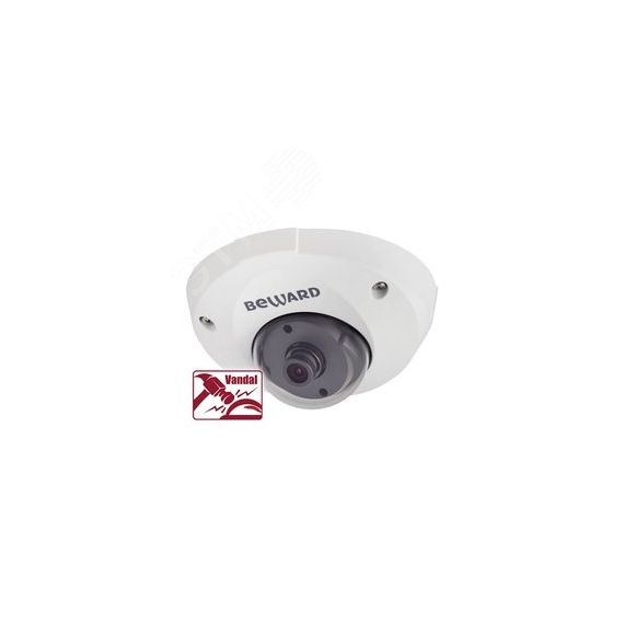 Камера IP CamDrive Beward CD400