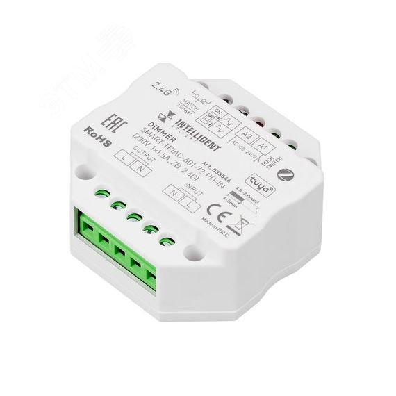 INTELLIGENT ARLIGHT Диммер SMART-TRIAC-601-72-PD-IN (230V, 1x1.5A, ZB, 2.4G) (IARL, IP20 Пластик, 5 лет) Arlight 038546