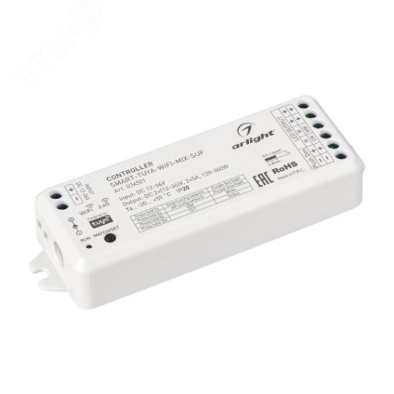 Контроллер SMART-TUYA-WIFI-MIX-SUF (12-36v, 2х5A, 2.4G) Arlight 034501
