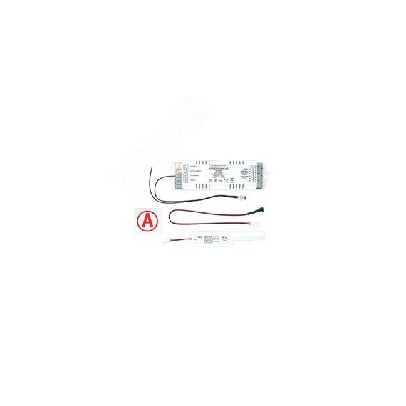 Аварийный блок CONVERSION KIT LED K-200V-1 Световые Технологии 4501008110