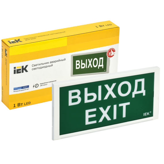 Светильник аварийный ДПА 3000 постоянного/непостоянного действия 3ч IP20 IEK