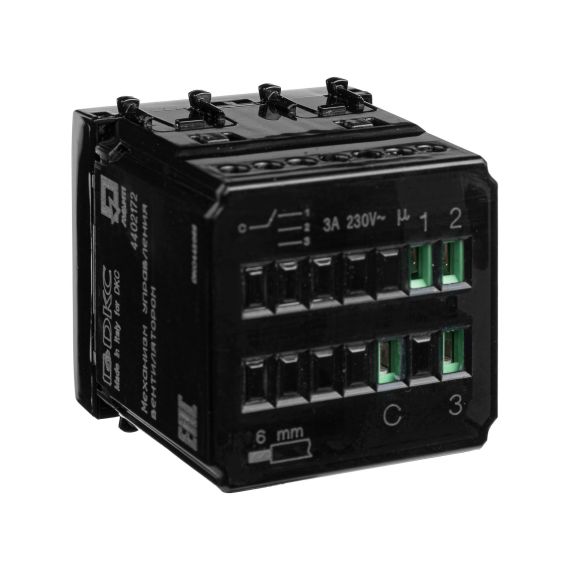 Механизм управления вентиляторами модульный, &quot;Avanti&quot;, &quot;Черный квадрат&quot;, 2 модуля