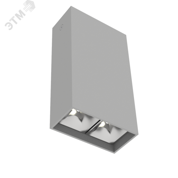 Светильник светодиодный ДПО-5Вт 3000К DL-Box Reflect Multi DALI 35x75 град. серый Вартон V1-R0-70251-20D23-2000530
