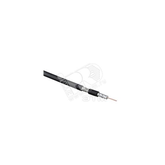 Кабель коаксиальный RG-6. 75 Ом (ТВ. SAT. CATV). жила - 18 AWG (1.02 мм. омедненная сталь). общий диаметр 6.9мм. PVC. черный (бухта 100 м) Hyperline 49057