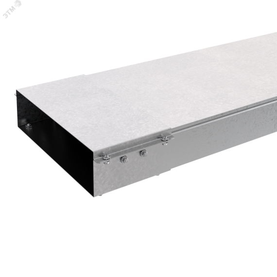 Короб прямой перфорированный замковый с соединителем КППЗ.150.100.2000.1,2.1 СОЭМИ Н7121710261