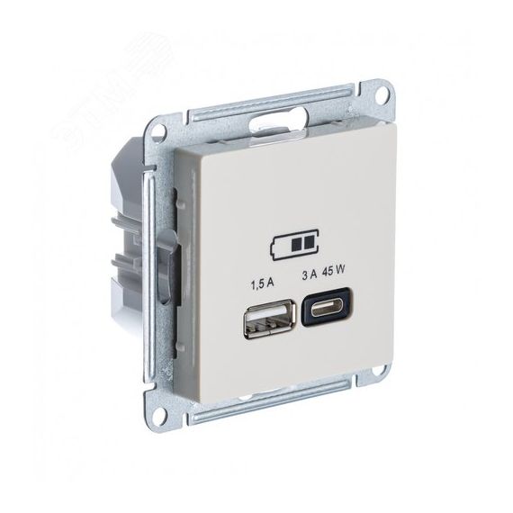 ATLASDESIGN USB РОЗЕТКА A + тип-C 45W высокоскор.заряд. QC,PD, механизм, БЕЖЕВЫЙ SE (Systeme) ATN000229