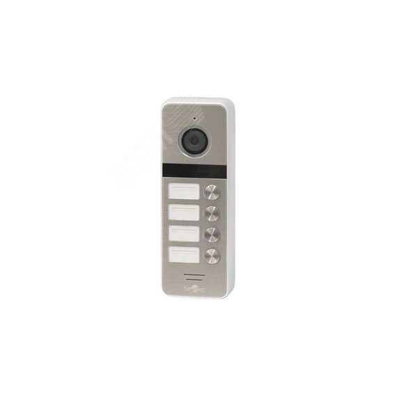 Панель вызывная цветная Smartec ST-DS546C-SL