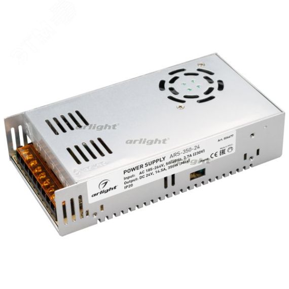 Блок питания ARS-350-24 (24V, 14.5A, 350W) (ARL, IP20 Сетка, 2 года) Arlight 026677