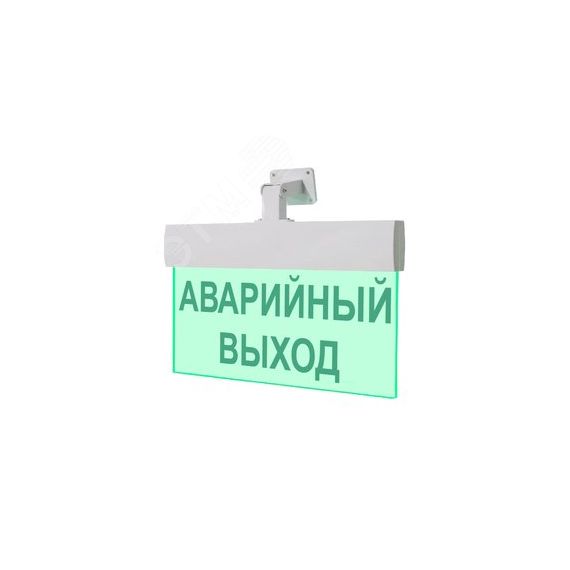 Оповещатель световой (универсальное крепление) ИП Раченков А.В. М-220-РИП-УЛЬТРА Аварийный выход