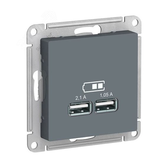 Розетка ATLASDESIGN USB 5В 1 порт x 2,1 А 2 порта х 1,05 А механизм грифель SE (Systeme) ATN000733