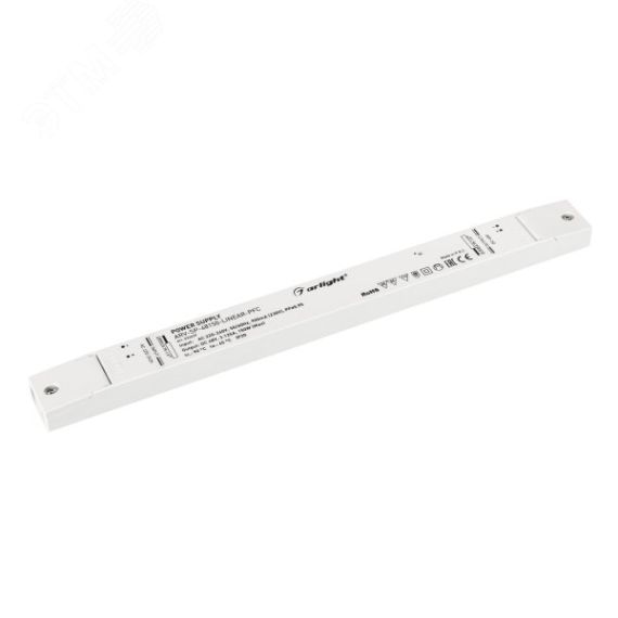 Блок питания ARV-SP-48150-LINEAR-PFC (48V, 3.125A, 150W) (, IP20 Пластик, 5 лет) Arlight 032629