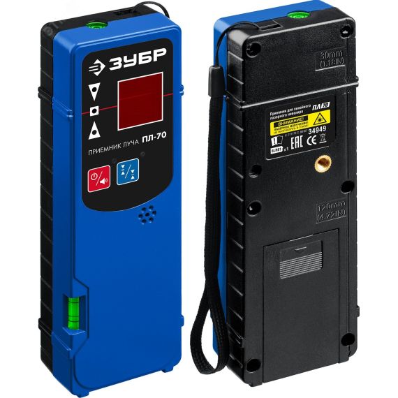 Приемник для линейного нивелира ПЛ-70 ЗУБР 34949