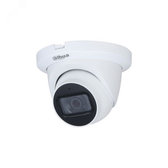 Видеокамера аналоговая 2Мп купольная ИК-30м IP67 (2.8мм) Dahua DH-HAC-HDW1231TLMQP-A-0280B