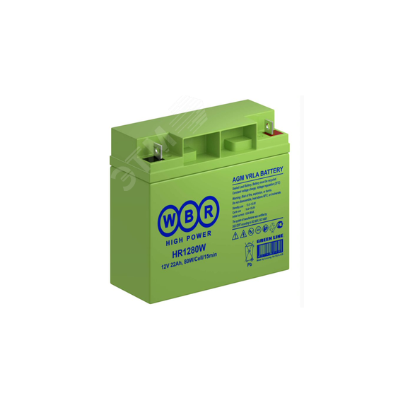 Аккумуляторная батарея WBR HR1280W