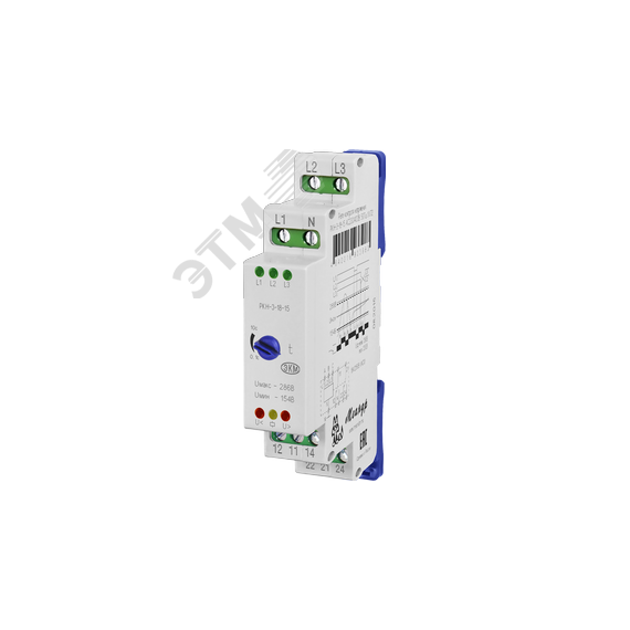 Реле контроля трехфазного напряжения РКН-3-18-15 AC230В/AC400В УХЛ2 Меандр АО 4640016933983