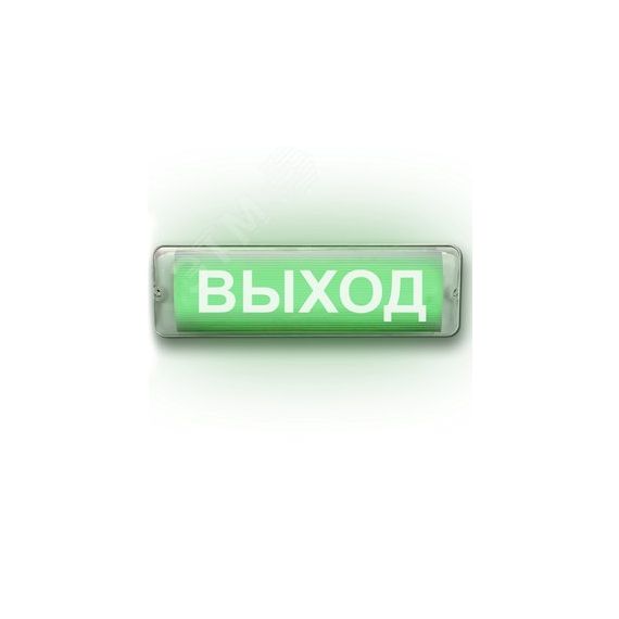 Оповещатель световой ИП Раченков А.В. М-12/24-AQUA СН исп.1 Выход