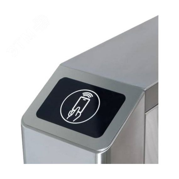 Крышка -C-10R для установки встроенного RFID-считывателя PERCo PERCo-C-10R