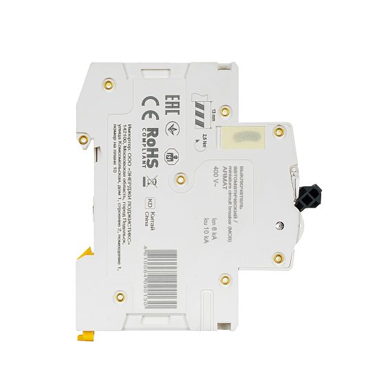 ARMAT Автоматический выключатель M06N 4P B 32А  IEK