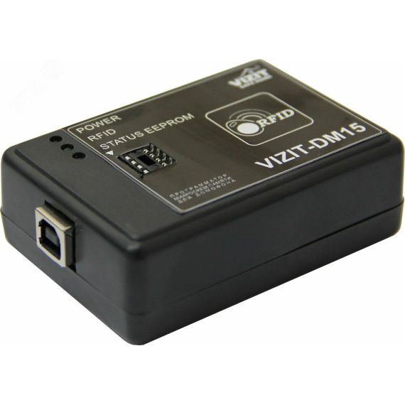 Программатор микросхем памяти для домофонов VIZIT Vizit VIZIT-DM15