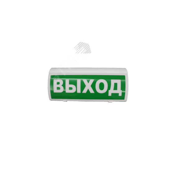 Оповещатель световой пожарный ВОСХОД-Р ''ВЫХОД'' Сибирский Арсенал ВОСХОД-Р